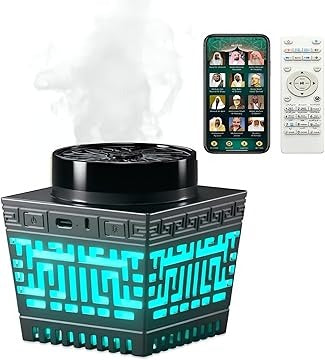 Burner Oud Bakhoor With Quran Speaker